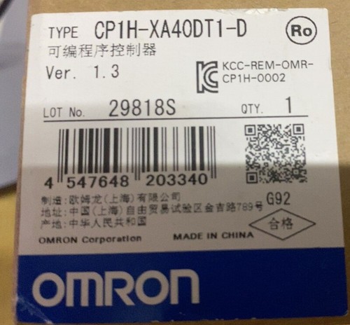 1pz nuovo omron - 1pz,