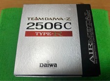 Mulinello da Pesca Daiwa Vhtf