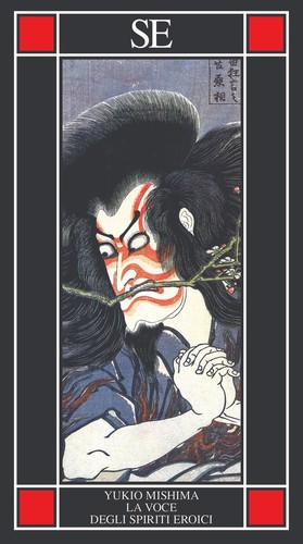 Yukio mishima voce degli - yukio,