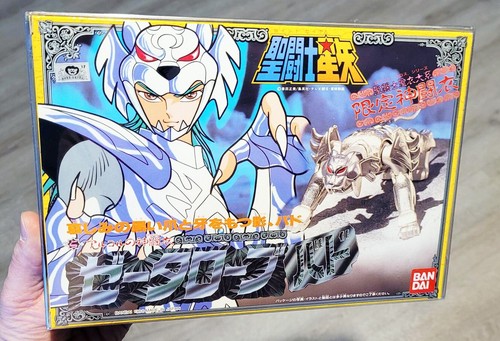Saint seiya vintage - seiya,