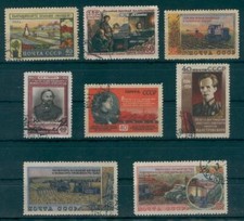 Russia AR38 usato 8v 1954