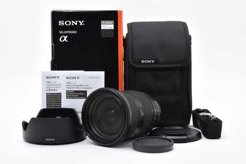 Quasi inutilizzato sony fe - sony,
