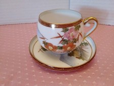 Japanese Kutani Demitasse Tea