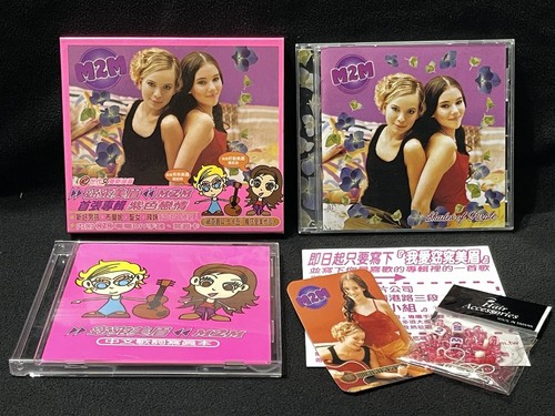 M2m shades purple - m2m,