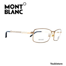 MONT BLANC occhiali vista MB