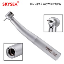 SKYSEA Manipolo turbina LED