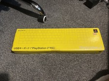 Tastiera USB SCPH-10240 NTSC-J Giappone Sony nera come nuova PlayStation 2 PS2