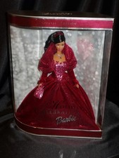 2002 Holiday Celebration