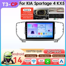 64gb for 2016 2018 - 2+64gb, kia