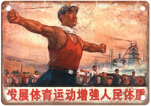 Poster propaganda comunista