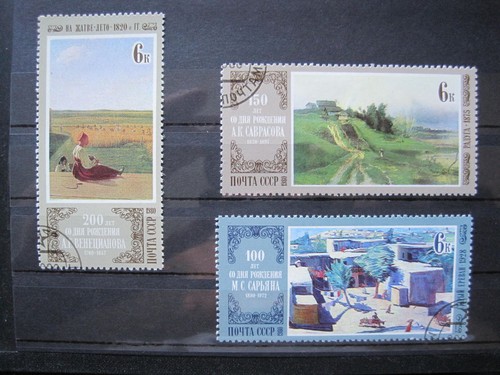 Unione sovietica cccp urss - cccp,,