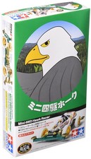 Racer Mini 4x4 n. Telaio 87 Mini 4WD Hawk Super 2 18087