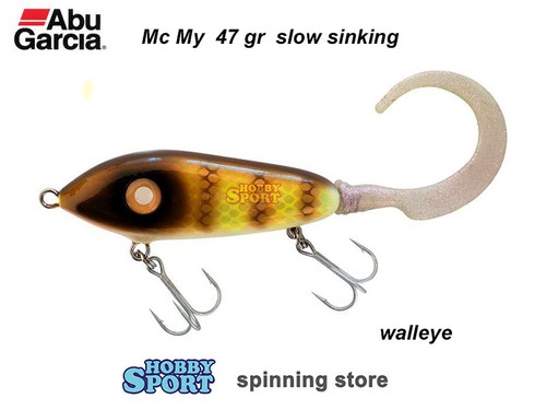 Abu garcia gr col - mc,