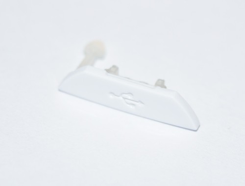 Cover bianco originale sony - bianco,