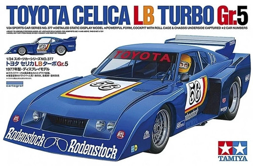 Tamiya sport car series - sport,