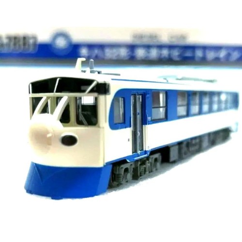 Micro ace kiha treno hobby - 32,
