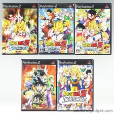 Dragon Ball Z: Budokai