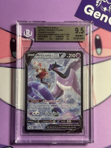 Pokemon articuno galar v - di,