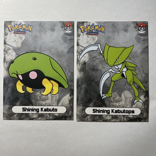 Shining kabutops kabuto - shining,