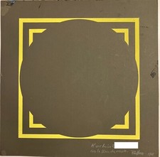 MARIO BALLOCCO (1913 2008) INDUZIONE FIGURALE 1971 firmato ARTE CINETICA