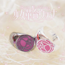 Anello Utena ragazza