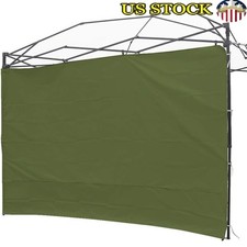 Parasole Laterale Resistente