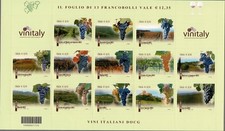 2016 REPUBBLICA ITALIANA n. BF 92 MADE IN ITALY VINO DOCG  BF - FOGLIETTO MNH MF