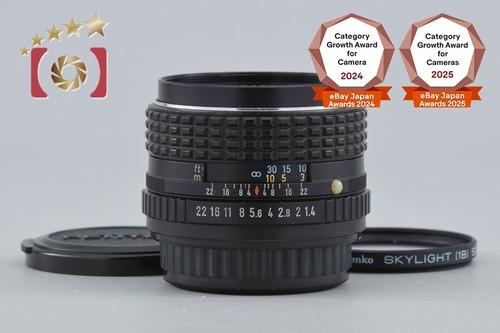 Obiettivo pentax smc mm - pentax,