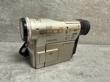 Videocamera SHARP VL-PD3AS