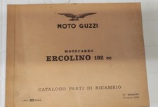  MOTO GUZZI MOTOCARRO ERCOLINO