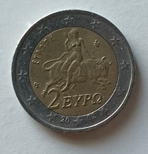 Moneta RARA Grecia EYPO 2002, ERRORE SUL VOLTO