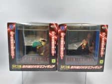 Lupin the Third Infrared Rays