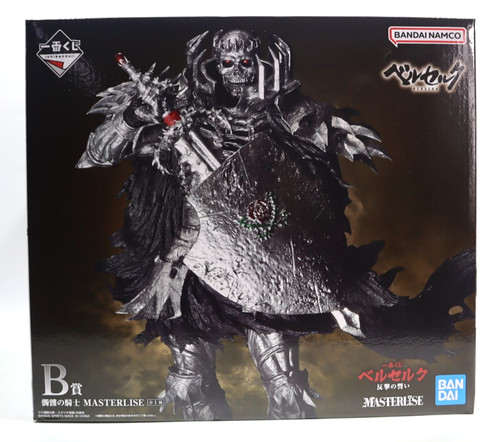 Ichiban kuji berserk - ichiban, vow