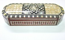 Scatola portagioie egiziana