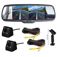 4.3" Dual Split Screen Mirror