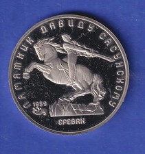 Russia Unione Sovietica 5