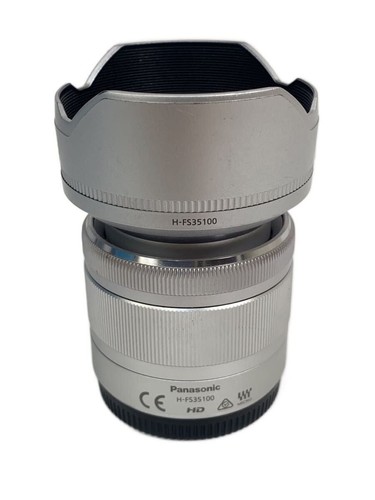 Panasonic lumix vario - panasonic, g