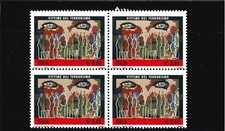 VITTIME DEL TERRORISMO STRISCIA D'ORO IN MEZZO QUARTO