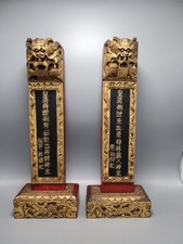 Tavolette spirito cinese