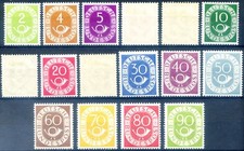 Corno postale 1951-1952. 4 valori lingua piccola.