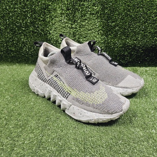 Nike space hippie grigio - nike,