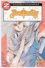 Bastard Kazushi Hagiwara Z