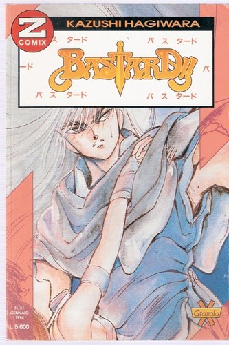 Bastard kazushi hagiwara - kazushi, z
