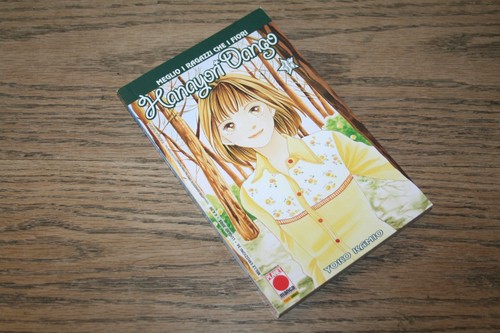 Yoko kamio hanayori dango - yoko,
