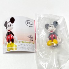 Disney Bag Cup Border