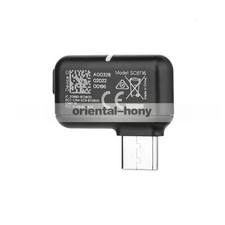 Adattatore ricetrasmettitore