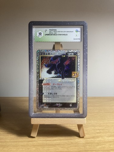 Pokémon 25th anniversary - 🔥pokÉmon,