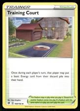 Spada e Scudo 2020 - Corte di