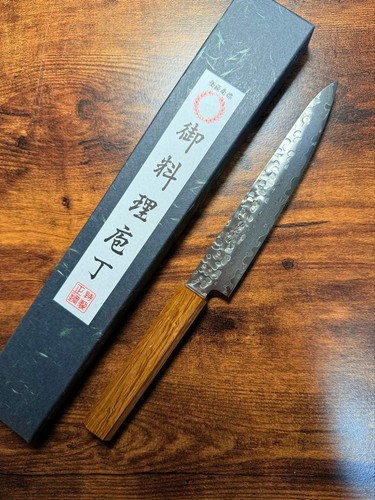Coltello yoshihiro petty 150mm - coltello,
