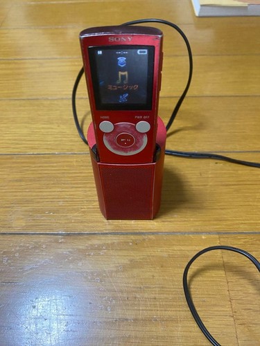 Sony e062 walkman lettore - sony,